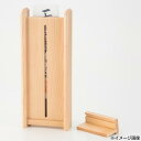 【送料無料】 神棚の里 壁掛け 置き型 オシャレなモダン神棚 一社 Kagari メイプル 日本製