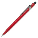 【送料無料】 カランダッシュ・フィックスペン・ジュニア・2mm(B)・レッド・0884-070・(619571)