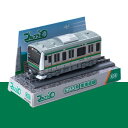 【送料無料】 プルプラ プルプラE233系 東海道線 PP12002