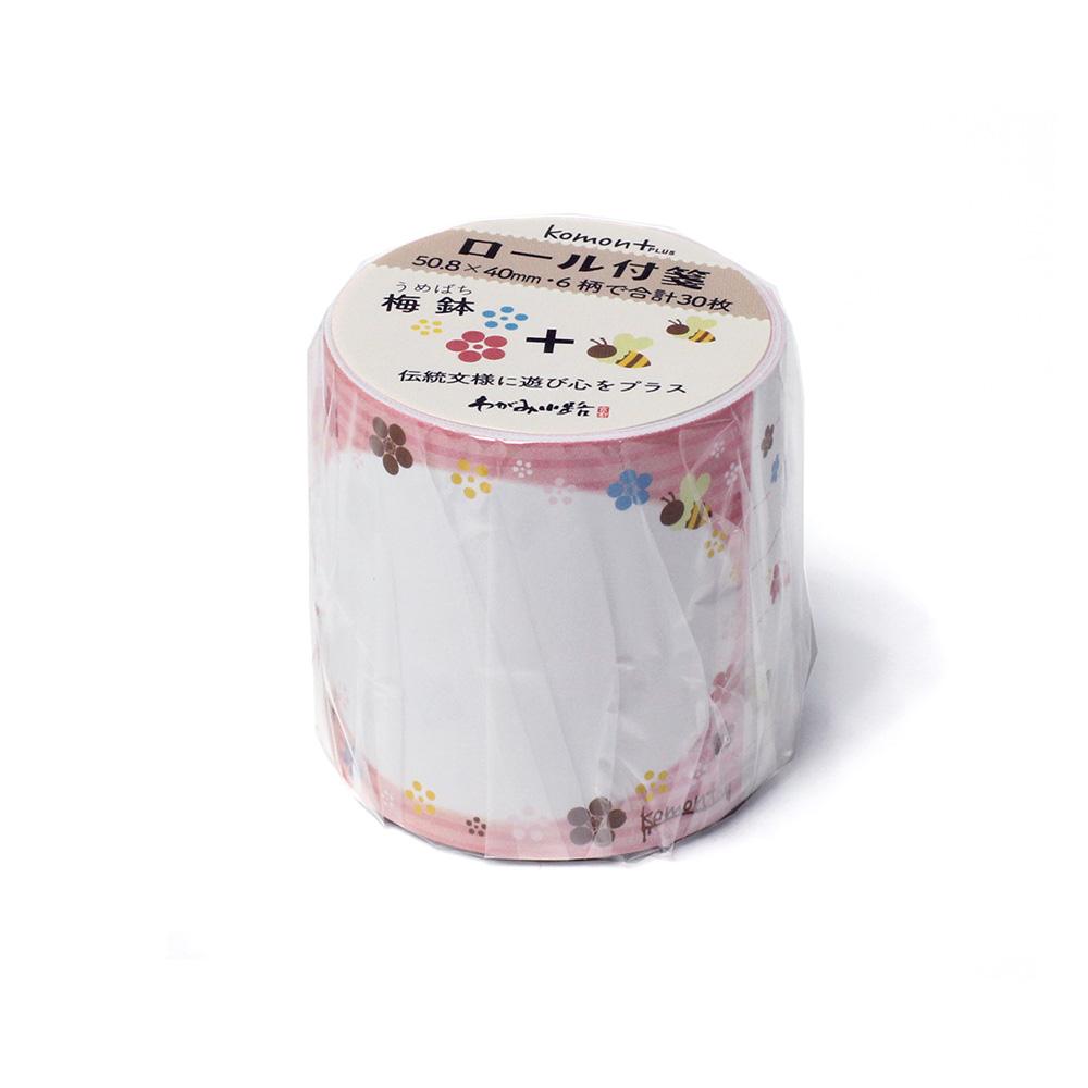 ̵ komon+䵡ߥХ TAG-KP-1-008