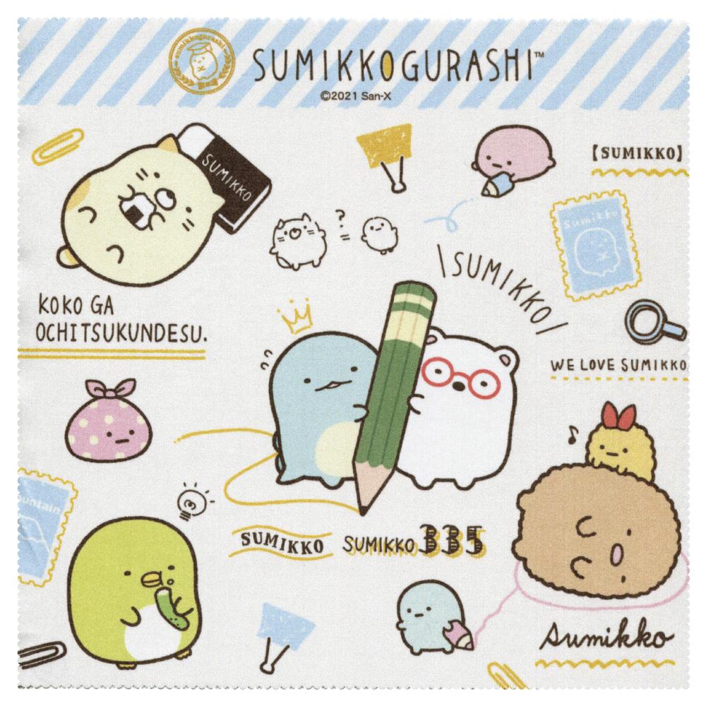 【送料無料】ザヴィーナミニマックス メガネクロス すみっコぐらし-1