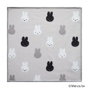 【送料無料】 miffy マイクロファイバーふきん 30×30cm 3P ならびミッフィー