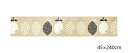 【送料無料】ふけるインテリアマット 45×240cm レモン
