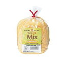 【送料無料】 ハマナカ ヨウモウ 50g H440-002-201