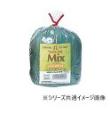 【送料無料】 ハマナカ ヨウモウ 50g H440-002-202