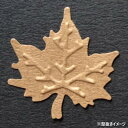 【送料無料】Paper Intelligence DECOP クラフトパンチ エンボスパンチ メイプル 4104181