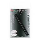 【送料無料】piccolo 筆 PON HO7623