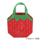 【送料無料】こども手芸キット いちごのお出かけバッグ H367-312