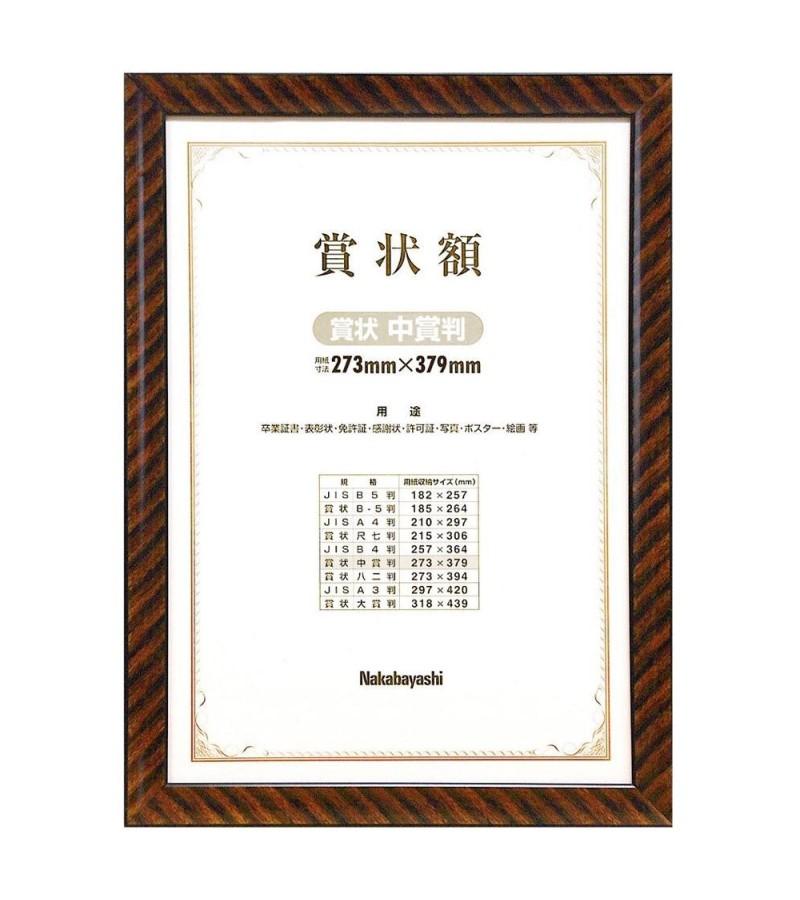 ̵ۥʥХ䥷 ޾ å ޾Ƚ -KW-106-H