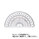 【送料無料】 ドラパス 半円分度器 24cm アクリル製 16506