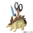【送料無料】セトクラフト ステーショナリースタンド ステゴサウルス SR-4303