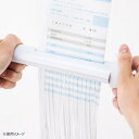 【送料無料】ナカバヤシ ハンディーシュレッダ ホワイト NSH-H01WH
