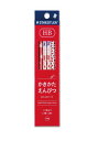 【送料無料】ステッドラー かきかたえんぴつ あかHB(12本入) ST13071HBC12