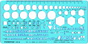 【送料無料】ステッドラー テンプレート 機械・記号定規 ST97639