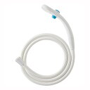 【送料無料】三栄水栓 SANEI 節水ストップシャワーセット PS323-CTA-MW2