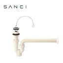 【送料無料】三栄水栓 SANEI 排水用品 洗面排水栓付Pトラップ オーバーフロー用 PH779-32