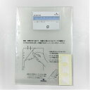 【送料無料】ASHFORD アシュフォード ファイルケース シールインデックス付 A5 0653-100