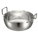 【送料無料】 本間製作所 3層鋼クラッド両手行平鍋 36cm AC8342