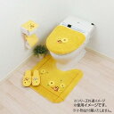 【送料無料】センコー となりのトトロ 花のバス停 トイレマット 約58×60cm イエロー 197527