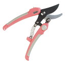 【送料無料】 サボテン 楽切剪定鋏 女性向 170mm 1371