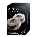【送料無料】ハナヤマ HUZZLE はずる キャスト インフィニティ レベル6