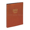 【送料無料】 レイメイ藤井 SP&BROS 26穴バインダー B5 ブラウン BRE170C