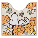 【送料無料】センコー PEANUTS スヌーピー 花いっぱい トイレマット 約58×60cm オレンジ 66934