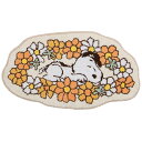 【送料無料】センコー PEANUTS スヌーピー 花いっぱい アクセントマット (約44×80cm) オレンジ 66954