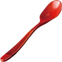 【送料無料】 山下工芸 木製塗分パスタスプーン(朱) 26014570