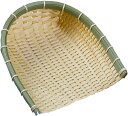【送料無料】 山下工芸 樹脂手編箕ザル60×45cm 59261000