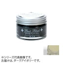 【送料無料】コロンブス BBシルバーライン ダークアイボリー