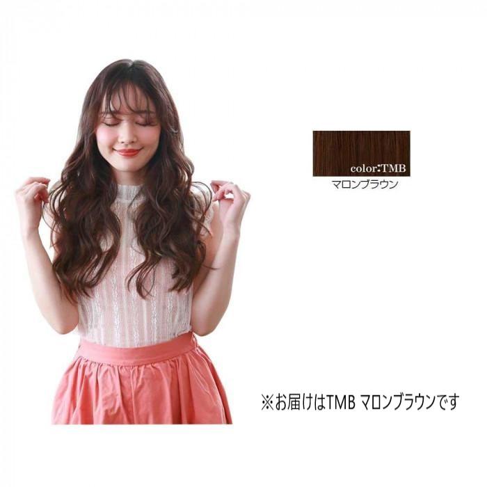 【送料無料】プリシラ めちゃ楽エクステ ナチュゆるカール TX-27 耐熱 TMB・マロンブラウン