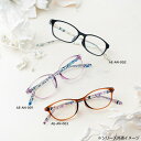 【送料無料】ANNA EMILIA アンナ エミリア リーディンググラス AE-AN-002 +2.00