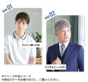 【送料無料】プリシラ 男性用5分ウィッグ ボリュームショート 耐熱 ダークグレイヘア GB-23-TDGH