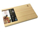 【送料無料】市原木工所 日本製 樹婦人 まな板 幅広 48×27×3cm 31323