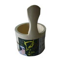 【送料無料】市原木工所 天然木 湯桶 手付湯桶 082899