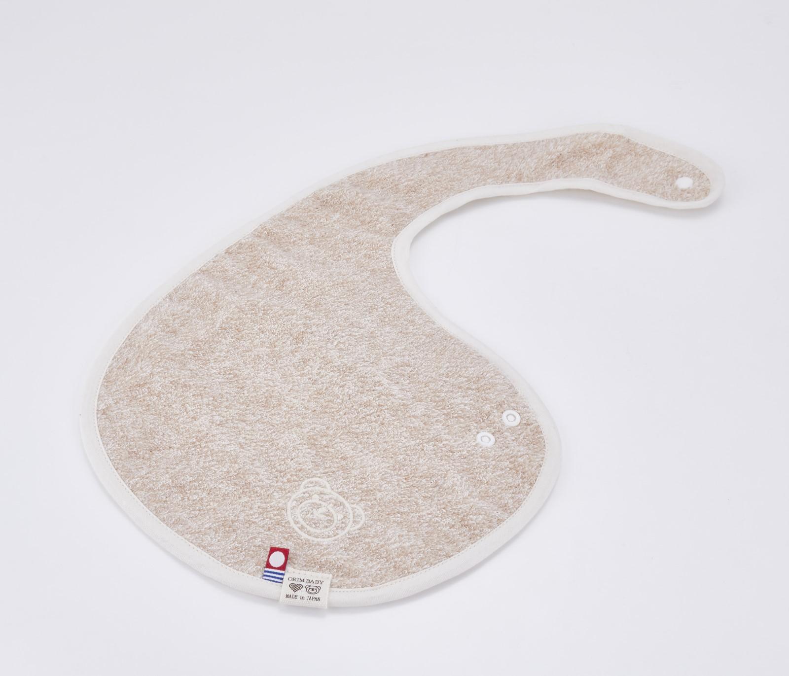 【送料無料】ベビースタイ オーガニックパイル IM-2200