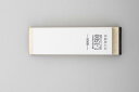 【送料無料】 正広 仕上砥石 L-1500 40102