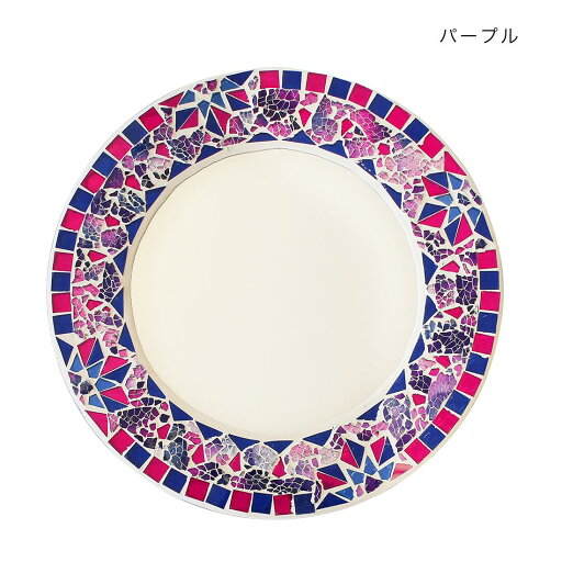 【送料無料】 モザイクミラー パープル 13022823009 【送料無料】 モザイクミラー パープル 13022823009
