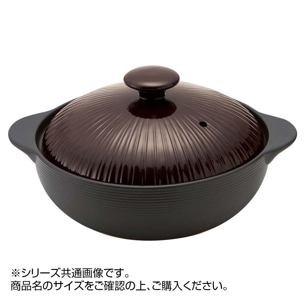 【送料無料】 MIYAWO（ミヤオ） IH土鍋 チョコレート 6.5号 1.1L THM20-610