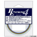 【送料無料】 ヤマトヨテグス PEストロング4 300m 5号
