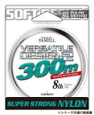 【送料無料】 ヤマトヨテグス バーサタイルデザイン2ナイロン 300m 2号