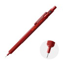 【送料無料】ホルベイン ロットリング 600 メカニカルペンシル マダーレッド 0.7mm 2114265(612902)