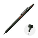 【送料無料】ホルベイン ロットリング 600 メカニカルペンシル カモフラージュグリーン 0.7mm 2114269(612906)