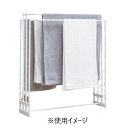 【送料無料】セキスイ バスタオルスタンド STIK-B4 8285-023