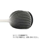 【送料無料】日本衛材 ネット包帯ネットホータイ 4号 4cm×20m(伸長) 1ロール 174(4)