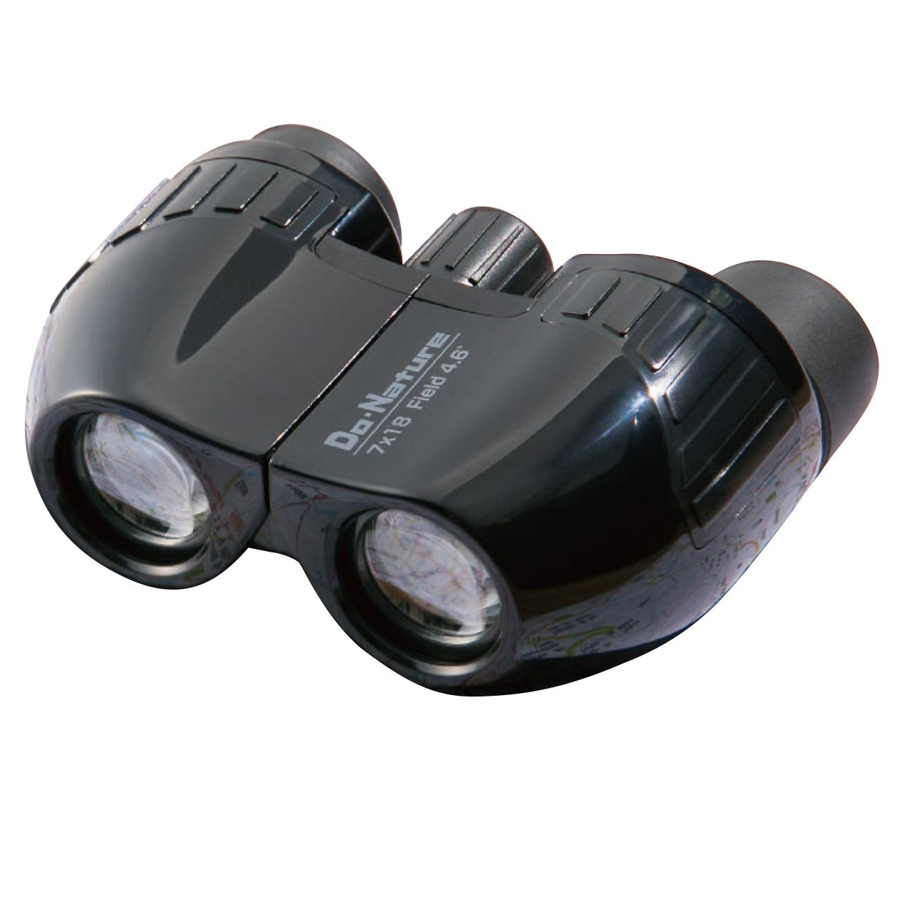 【送料無料】 7倍コンパクト双眼鏡 STV-B07B 3179-037