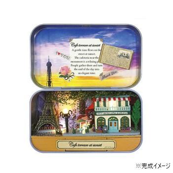 【送料無料】 やのまん　ミニチュアハンドメイドキット　MT夕暮れのカフェテラス　516-24