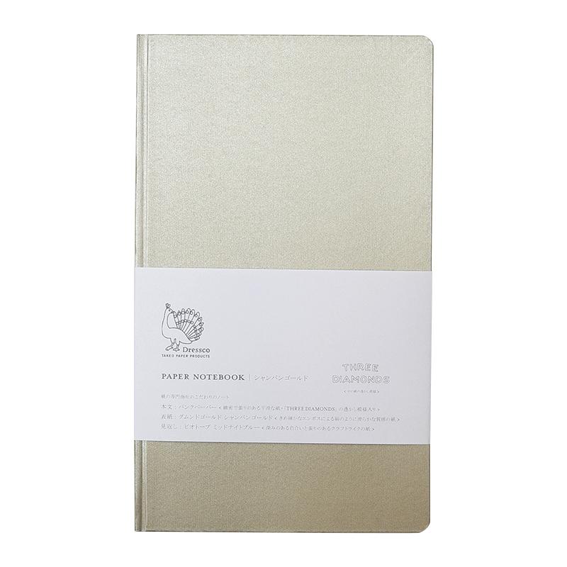【送料無料】ドレスコ Dressco ペーパーノートブックL シャンパンゴールド 1742926