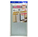 【送料無料】網戸をデコレーション出来る目隠しシート グレー U-Q976